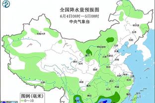 雷竞技在哪里下载软件截图3